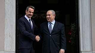 Mitsotakis - Netanyahu in Athens