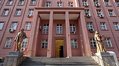 Yargıtay binası