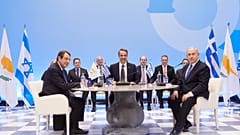 Υπεγράφη η συμφωνία για τον EastMed