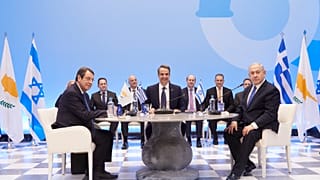 Υπεγράφη η συμφωνία για τον EastMed