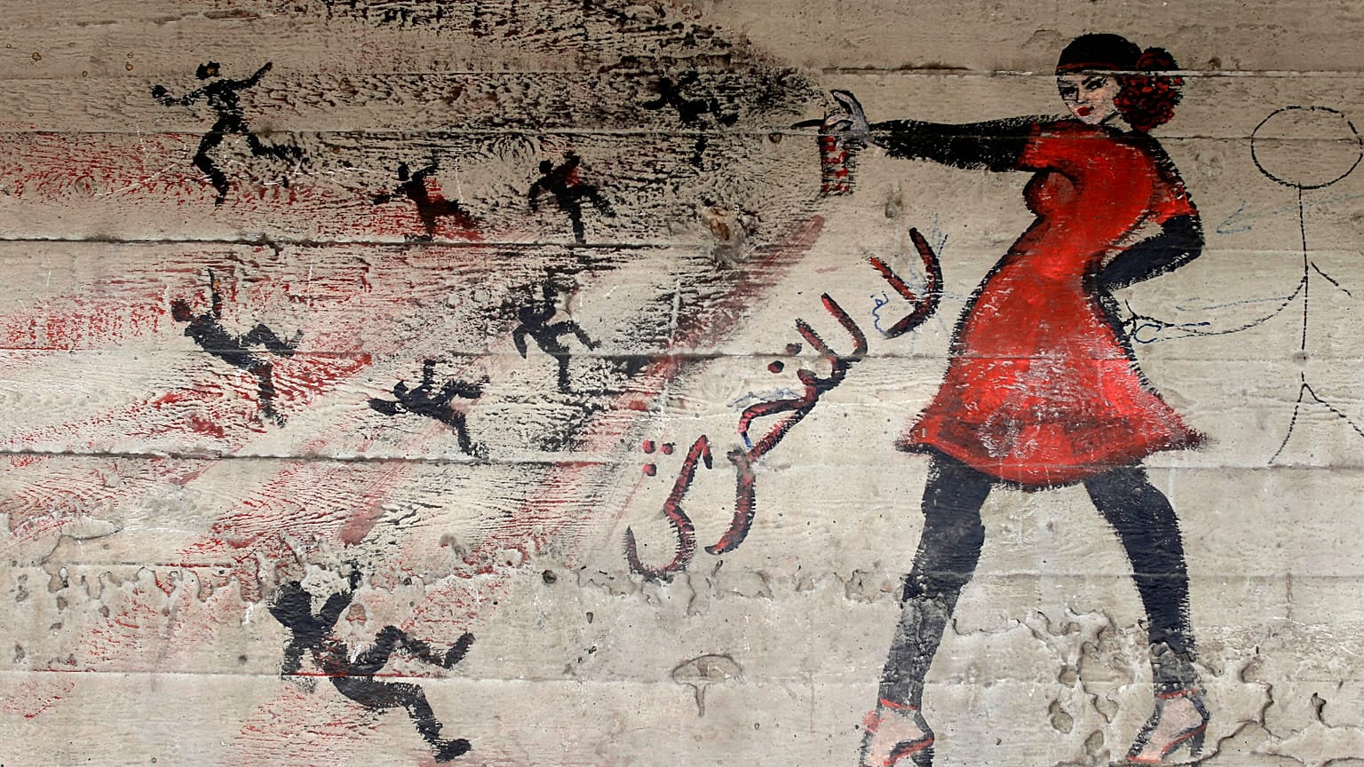 وفق إحصائيات فإن 99 من النساء في مصر تعرضن للتحرش مرة على الأقل