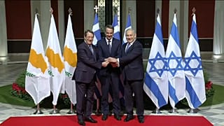 Gazoduc EastMed : un accord énergétique historique sur fond de tensions avec la Turquie