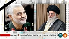 "Dynamit ins Pulverfass geworfen": Iran droht USA mit Vergeltung