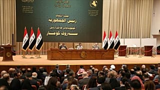 Irak Meclisi, ABD birliklerinin varlığını görüşmek üzere pazar olağanüstü toplanacak 