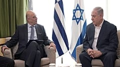 Νίκος Δένδιας και Μπένιαμιν Νετανιάχου
