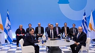 Τελετή υπογραφής της συμφωνίας για τον EastMed