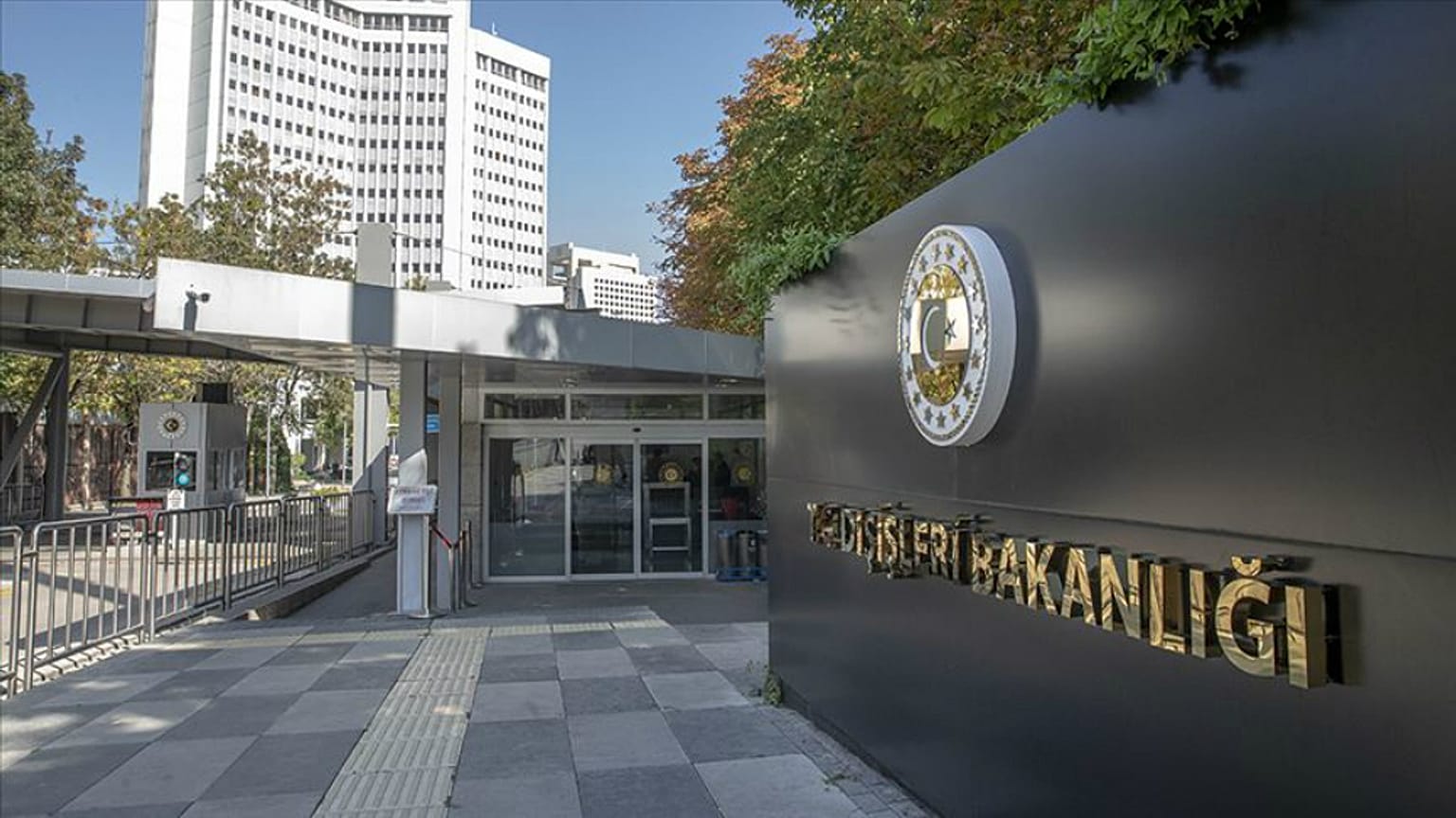Dışişleri Bakanlığı 