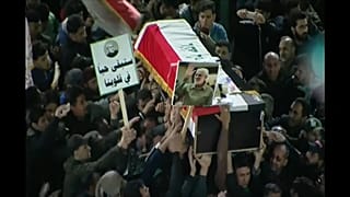 Funérailles du Général Soleimani à Bagdad : des milliers de personnes scandent des slogans anti-USA
