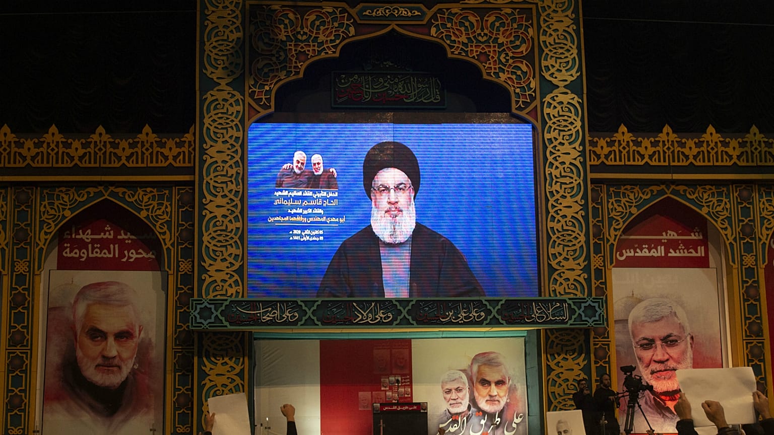 Hizbullah lideri Hasan Nasrallah