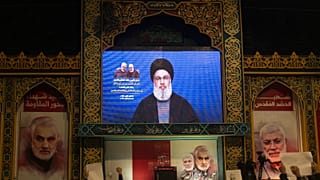 Hizbullah lideri Hasan Nasrallah