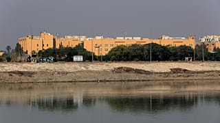 ABD'nin Bağdat Büyükelçiliği