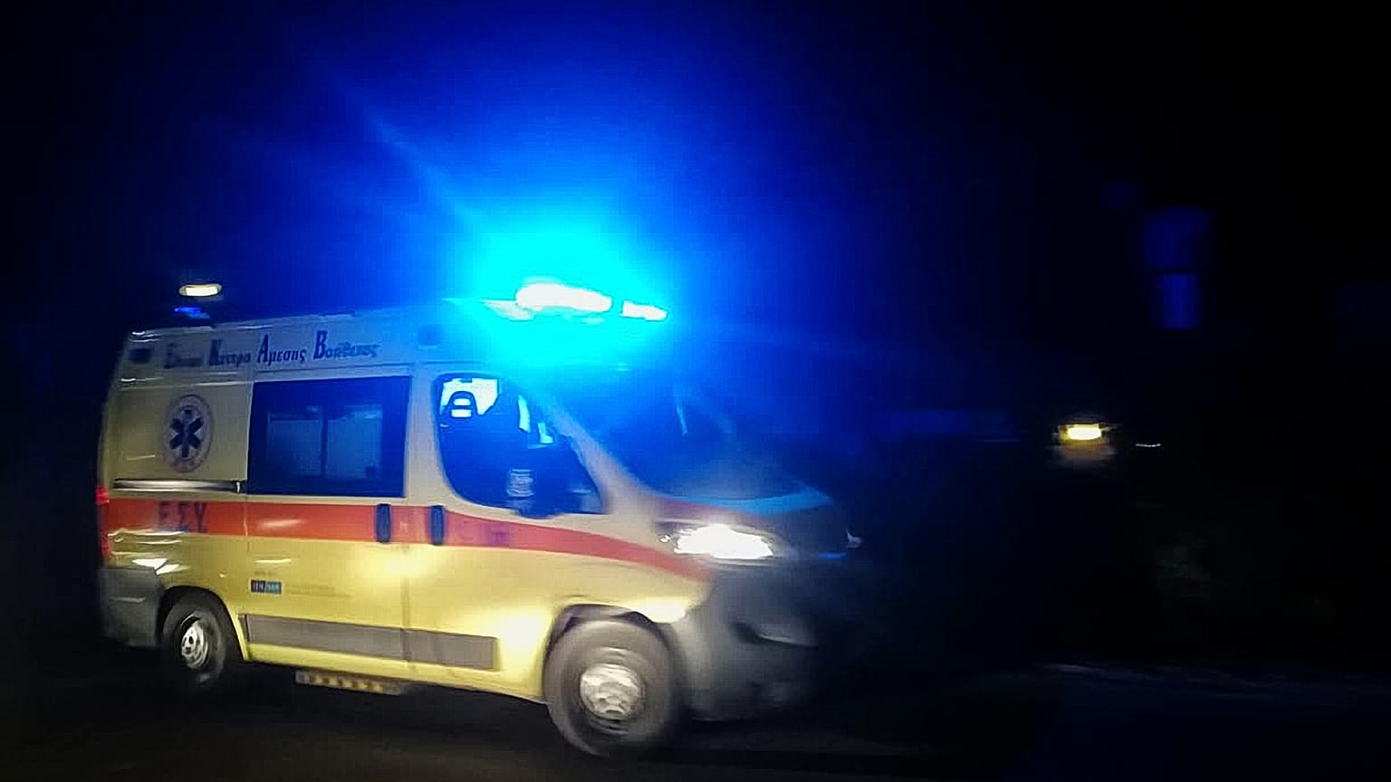 Θεσσαλονίκη: Νεκρός 28χρονος αλλοδαπός μετά από συμπλοκή με οπαδούς