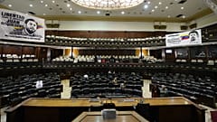 آمریکا اقدام حزب حاکم ونزوئلا در تصاحب مجمع ملی را محکوم کرد