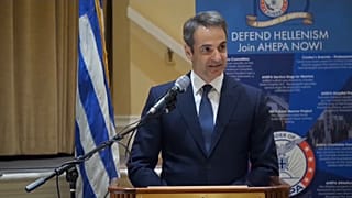Euronews