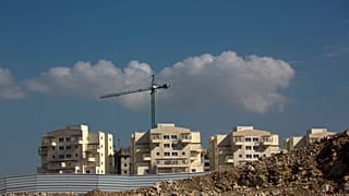 Batı Şeria'da Yahudi yerleşim birimi Modiin Ilit - ARŞİV
