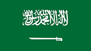 السعودية تعتقل "أخطر مطلوب إرهابي" في القطيف ذات الأكثرية الشيعية