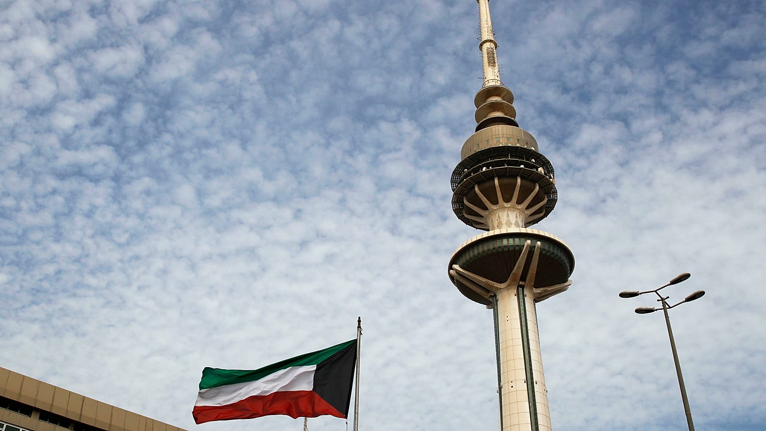 برج التحرير الكويتي - الكويت - أرشيف