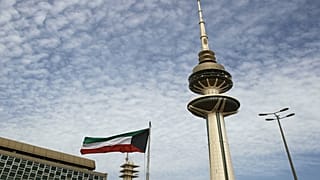 برج آزادی کویت