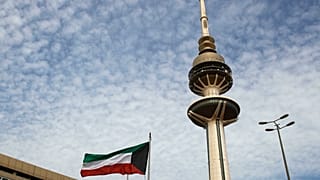 برج التحرير الكويتي - الكويت - أرشيف