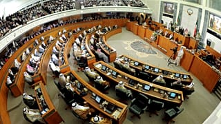 صندوق النقد الدولي يحض الكويت على تطبيق حزمة إصلاحات وفرض ضرائب