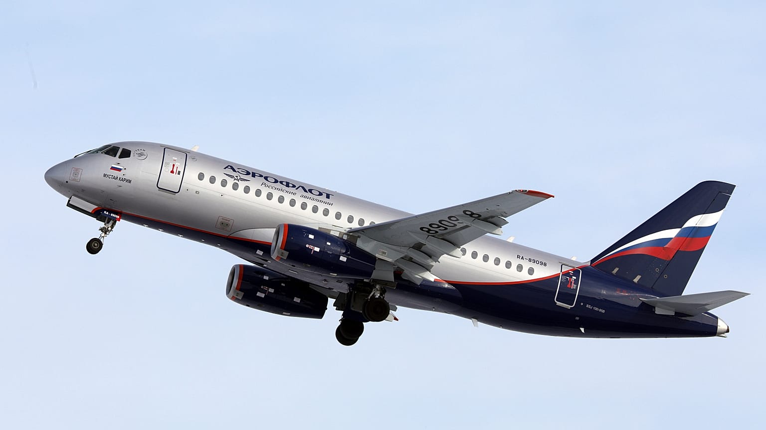 Aeroflot havayollarına ait uçak (Arşiv)