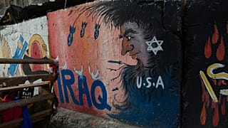 Irak'ta bir duvar resmi