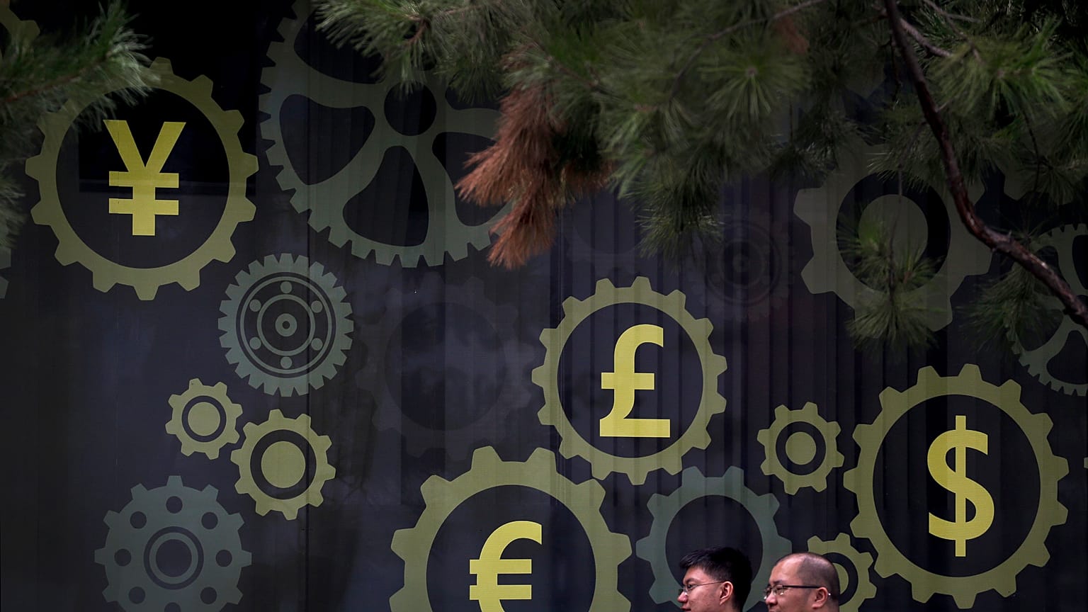 Dünya Bankası küresel büyüme tahminlerini düşürdü, Türkiye beklentileri revize edildi