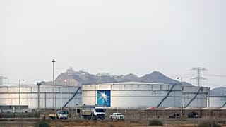 شرکت نفتی آرامکو