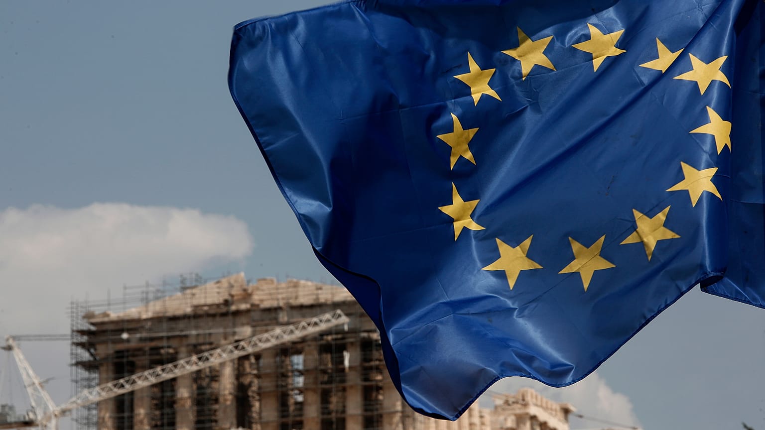 Ακόμη ένα μέτρο ελάφρυνσης του ελληνικού χρέους ανακοίνωσε ο ESM