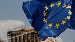 Ακόμη ένα μέτρο ελάφρυνσης του ελληνικού χρέους ανακοίνωσε ο ESM