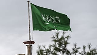 عربستان حمله منسوب به حوثیها به یک مسجد در یمن با ۱۱۶ کشته را محکوم کرد