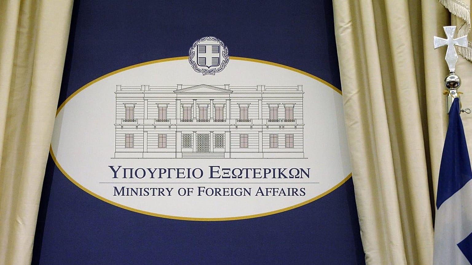 ΥΠΕΞ: Άμεση ανάγκη για αποκλιμάκωση στη Μ. Ανατολή