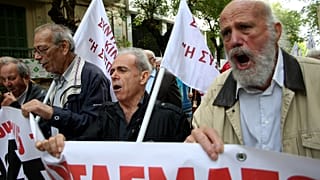 Πορεία διαμαρτυρίας συνταξιούχων