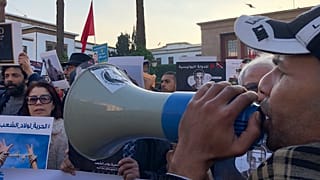 الحكم على ناشط مغربي بالسجن لمدة عامين بسبب تدوينات على فيسبوك