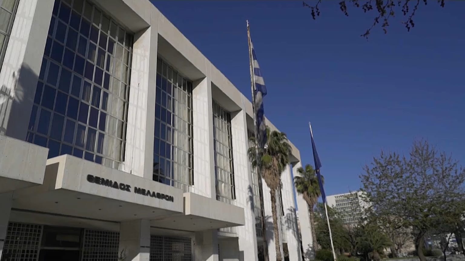 Prozess der Rentner beginnt in Athen