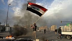 شاهد: العالم في 30 ثانية
