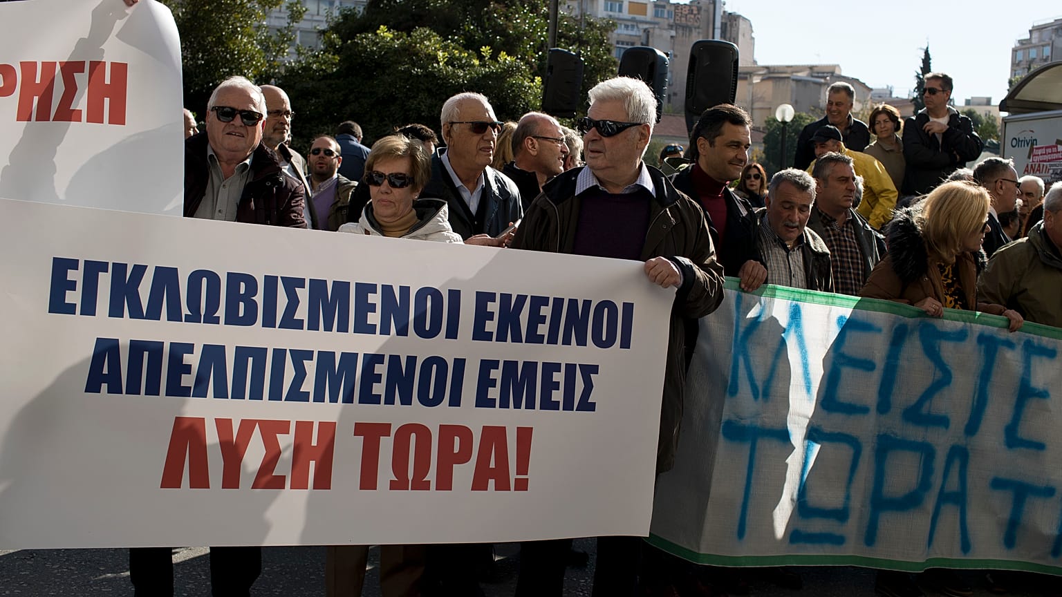 Κινητοποιήσεις φορέων του Βορείου Αιγαίου για το μεταναστευτικό