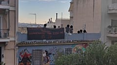 Ανακατάληψη κτιρίων στο Κουκάκι από αντιεξουσιαστές 