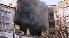 Βουλγαρία: Δύο νεκροί από έκρηξη σε πολυκατοικία