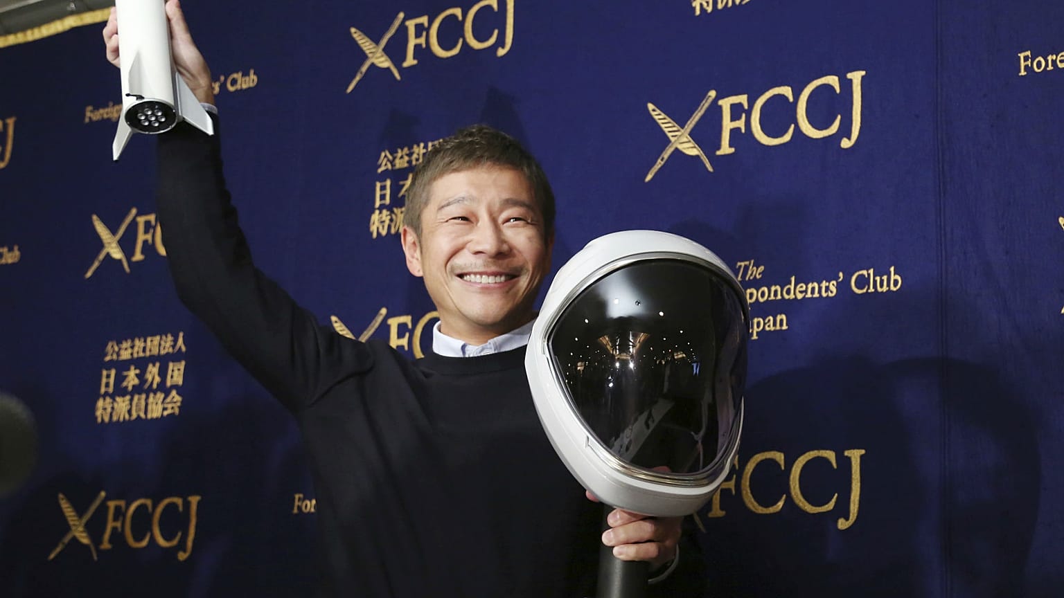  Japon milyarder iş insanı Yusaku Maezawa