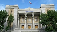 وزارت امور خارجه ایران