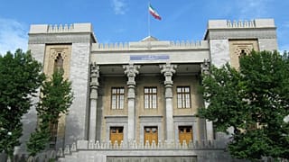 وزارت امور خارجه ایران