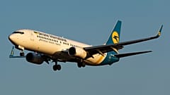 الطائرة الأوكرانية بوينغ 737 التي أسطتها إيران بصاروخ