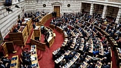 Η ολομέλεια της Βουλής των Ελλήνων