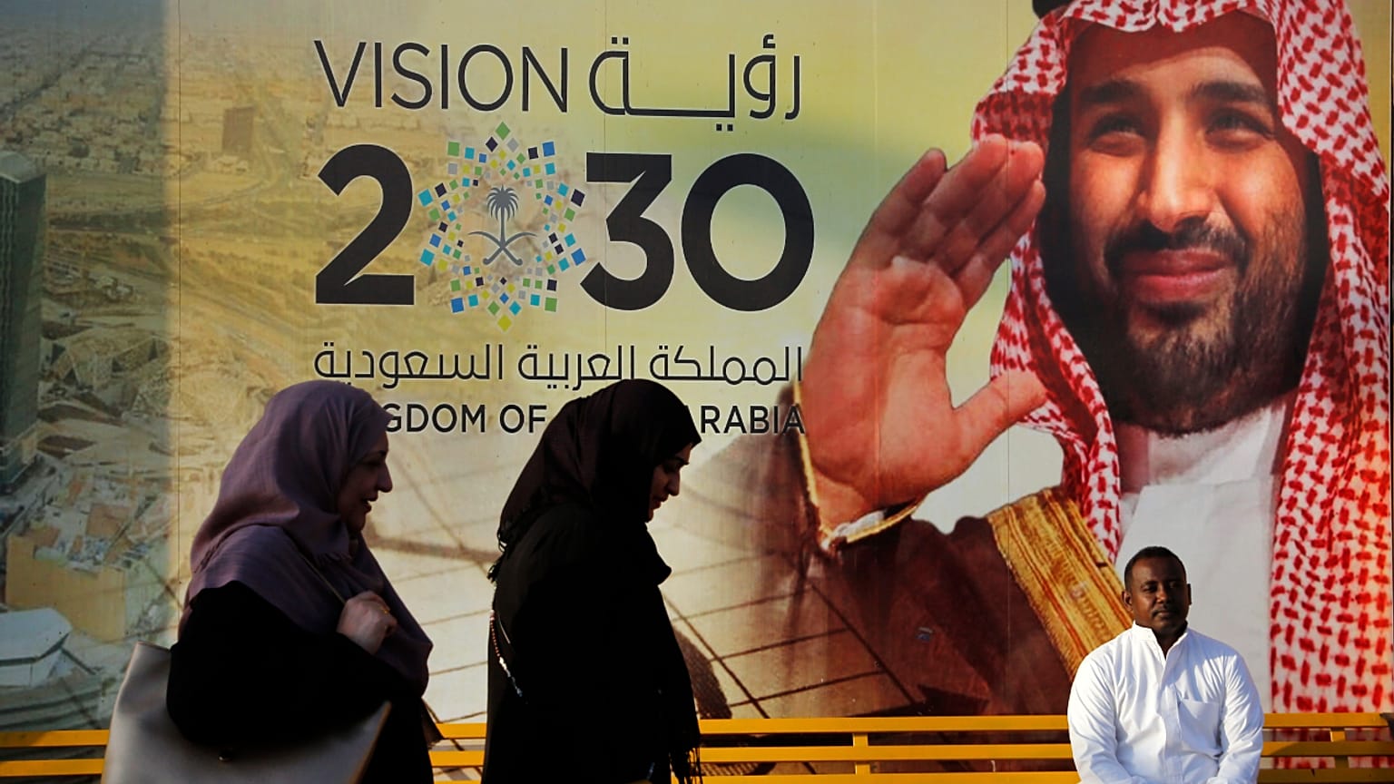 Suudi Veliaht Prens Muhammed Bin Selman