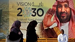 Suudi Veliaht Prens Muhammed Bin Selman