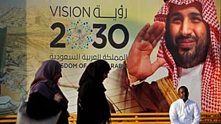 Suudi Veliaht Prens Muhammed Bin Selman