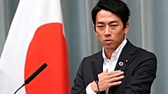Japonya Çevre Bakanı Şinjiro Koizumi