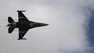 Τουρκικό F-16