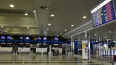 Φωτογραφία αρχείου του αεροδρομίου "Μακεδονία" στη Θεσσαλονίκη